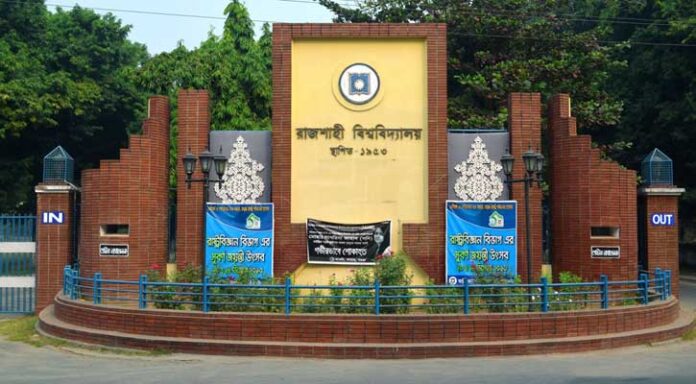 Rajshahi University